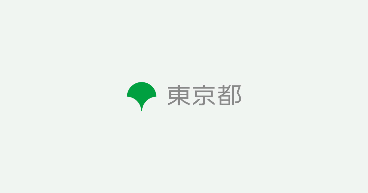 東京都ロゴ